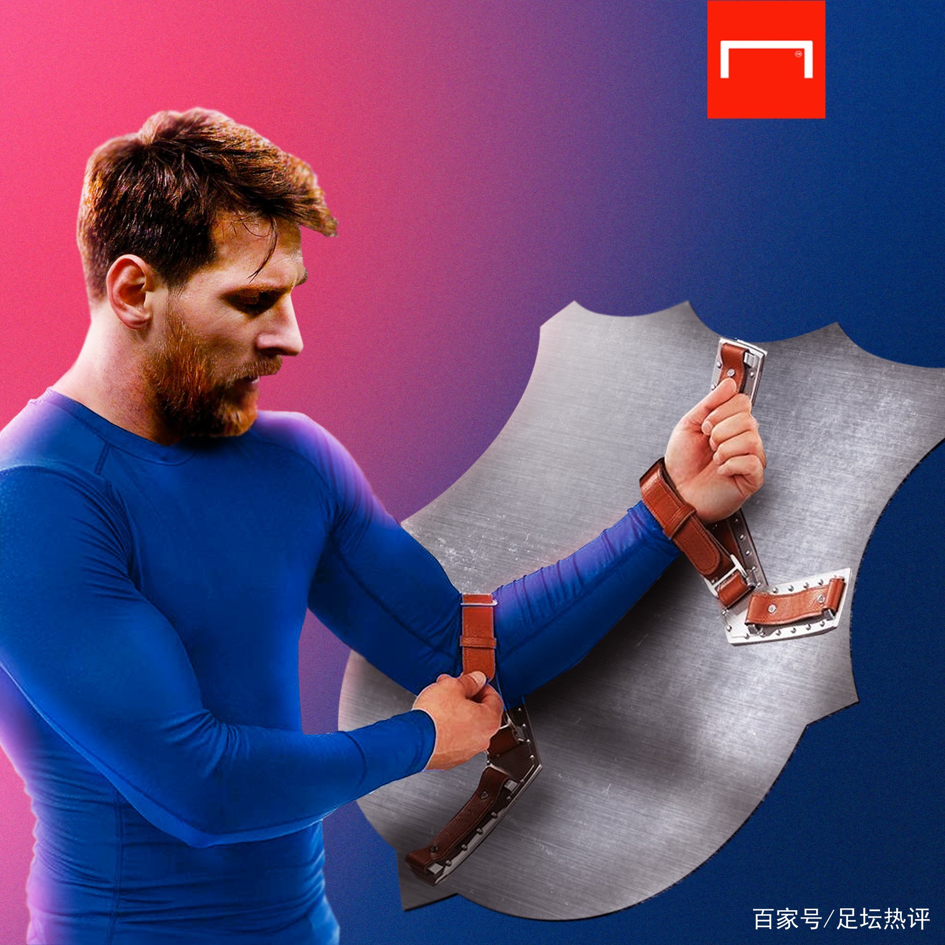 一柄双